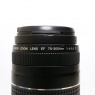Canon Used Canon EF 75-300mm f4-5.6 III lens