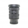 Sigma Used Sigma 24-70mm f2.8 AF DG DNII | Art lens for Lumix L-mount