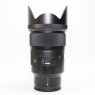 Sigma Used Sigma 35mm f1.4 DG Art lens for Sony Alpha