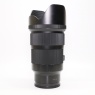 Sigma Used Sigma 35mm f1.4 DG Art lens for Sony Alpha
