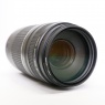 Canon Used Canon EF 75-300mm f4-5.6 III USM lens