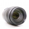 Nikon Used Nikon AF-S DX 55-300mm f4.5-5.6 G ED VR lens