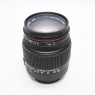 Sigma Used Sigma DC 18-200mm f3.5-6.3 II OS HSM lens for Nikon