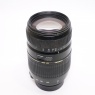 Tamron Used Tamron 70-300mm f4-5.6 Di Macro lens for Nikon