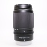 Nikon Used Nikon NIKKOR Z DX 50-250mm f4.5-6.3 VR lens