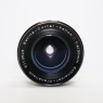 Sundry Used Schneider-Kreuznach Retina-Curtar-Xenon C 35mm f4 lens
