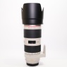 Canon Used Canon EF 70-200mm f2.8 L IS USM II lens
