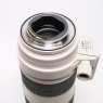 Canon Used Canon EF 70-200mm f2.8 L IS USM II lens