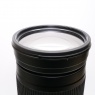 Nikon Used Nikon AF-S 200-500mm f5.6E ED VR lens
