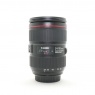 Canon Used Canon EF 24-105mm f4 L IS USM II lens
