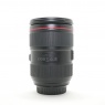 Canon Used Canon EF 24-105mm f4 L IS USM II lens