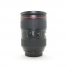 Canon Used Canon EF 24-105mm f4 L IS USM II lens