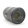 Canon Used Canon EF 24-105mm f4 L IS USM II lens