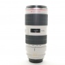 Canon Used Canon EF 70-200mm f2.8 L IS USM II lens