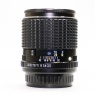 Pentax Used Pentax 135mm f3.5 SMC lens