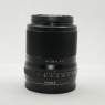 Used Viltrox APS-C 56mm f1.4 Z lens for Nikon Z