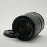 Sundry Used Viltrox APS-C 56mm f1.4 Z lens for Nikon Z