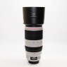 Canon Used Canon EF 100-400mm f4.5-5.6 L IS USM II lens