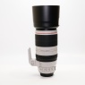 Canon Used Canon EF 100-400mm f4.5-5.6 L IS USM II lens