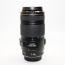 Canon Used Canon EF 70-300mm f4-5.6 IS USM lens