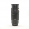 Canon Used Canon EF 35-70mm f3.5-4.5 lens
