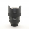 Sigma Used Sigma 14-24mm f2.8 DG HSM Art lens for Nikon