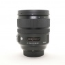 Sigma Used Sigma 24-70mm f2.8 DG OS HSM Art lens for Nikon