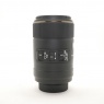 Sigma Used Sigma 105mm f2.8 Macro EX DG OS HSM lens for Nikon