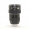 Nikon Used Nikon AF-S 16-35mm f4 G ED lens