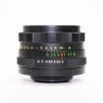 Sundry Used Helios 58mm f2 screw mount lens
