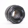 Sundry Used Helios 58mm f2 screw mount lens