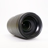 Nikon Used Nikon 70-300mm f4.5-5.6 G VR lens