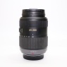 Lumix Used Panasonic Lumix 45-200mm f4-5.6 OIS lens