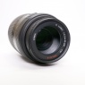 Lumix Used Panasonic Lumix 45-200mm f4-5.6 OIS lens