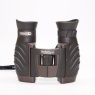 Steiner Used Steiner Safari Ultrasharp 8x22 Binoculars