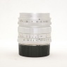 Sundry Used Voigtlander Ultron Aspherical 28mm f1.9 lens for Leica M