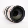 Canon Used Canon EF 100-400mm f4.5-5.6 L IS lens