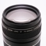 Canon Used Canon EF 75-300mm f4-5.6 III lens