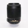 Nikon Used Nikon 55-200mm f4-5.6 G ED VR lens