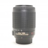 Used Nikon AF-S 55-200mm f4-5.6 G ED DX VR lens