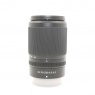 Nikon Used Nikon NIKKOR Z DX 50-250mm f4.5-6.3 VR lens