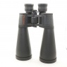 Celestron Used Celestron Skymaster 15x70 Observation Binoculars