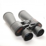 Celestron Used Celestron Skymaster 15x70 Observation Binoculars