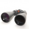 Celestron Used Celestron Skymaster 15x70 Observation Binoculars