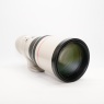 Canon Used Canon EF 400mm f5.6 L USM lens