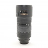 Nikon Used Nikon AF-D 80-200mm f2.8 ED lens