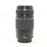 Canon Used Canon EF 75-300mm f4-5.6 USM III lens