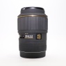 Sigma Used Sigma EX 105mm f2.8 Macro lens for Canon EOS