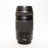 Canon Used Canon EF 75-300mm f4-5.6 III lens