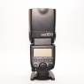 Canon Used Canon Speedlite 580EX II
